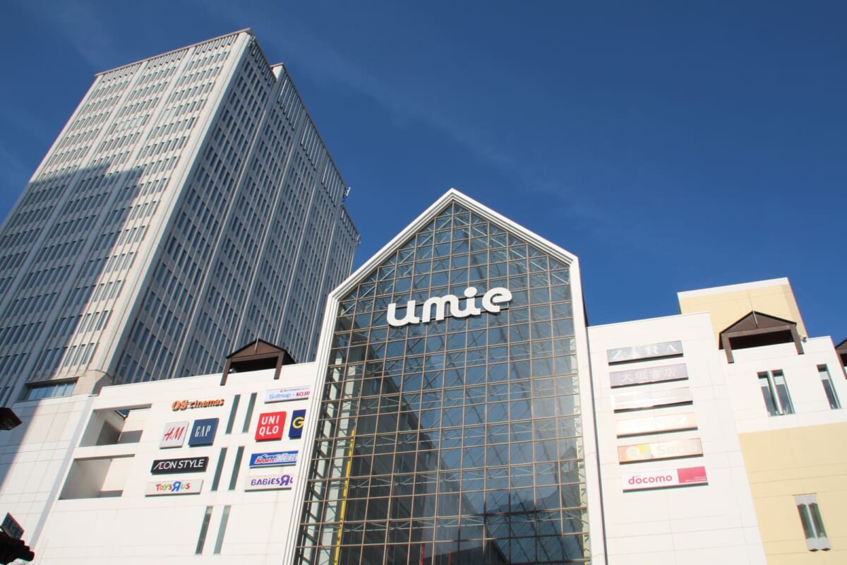 Umie