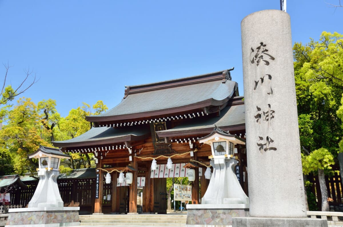 湊川神社